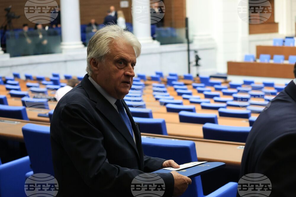 Парламент - първо заседание - 50-о Народно събрание