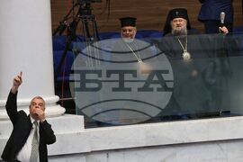 Парламент - първо заседание - 50-о Народно събрание