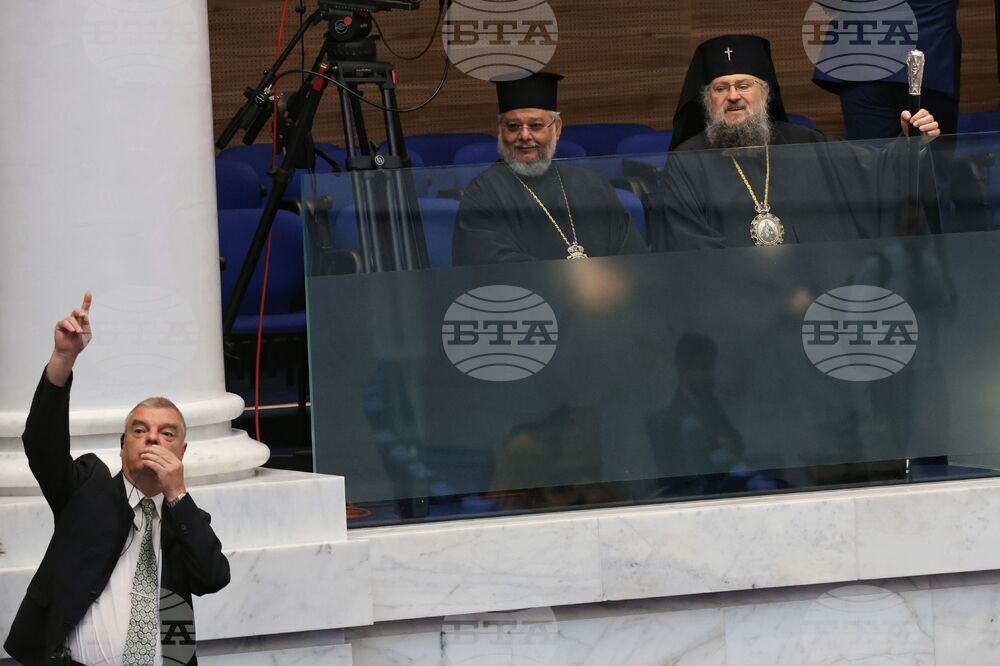 Парламент - първо заседание - 50-о Народно събрание