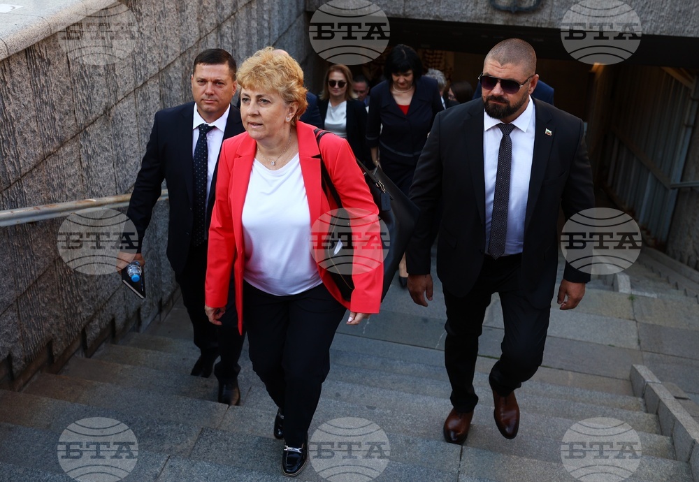 Народно събрание - 50-ти парламент