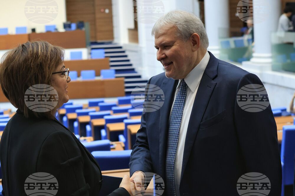 Парламент - първо заседание - 50-о Народно събрание