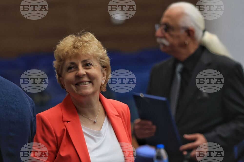 Парламент - първо заседание - 50-о Народно събрание