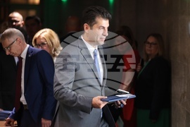 Народно събрание - 50-ти парламент - кулоари