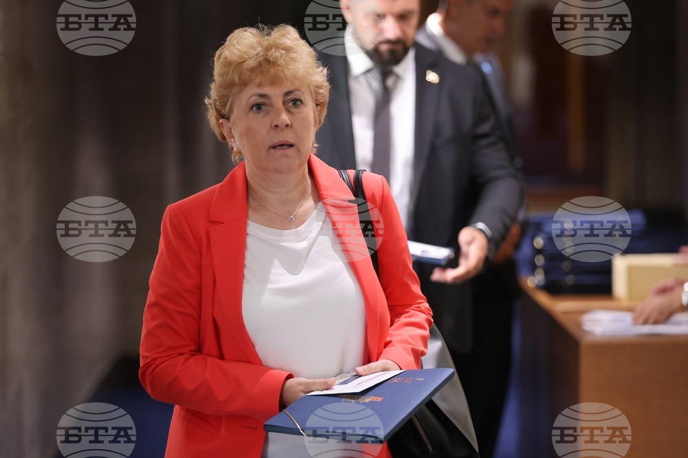 Народно събрание - 50-ти парламент - кулоари