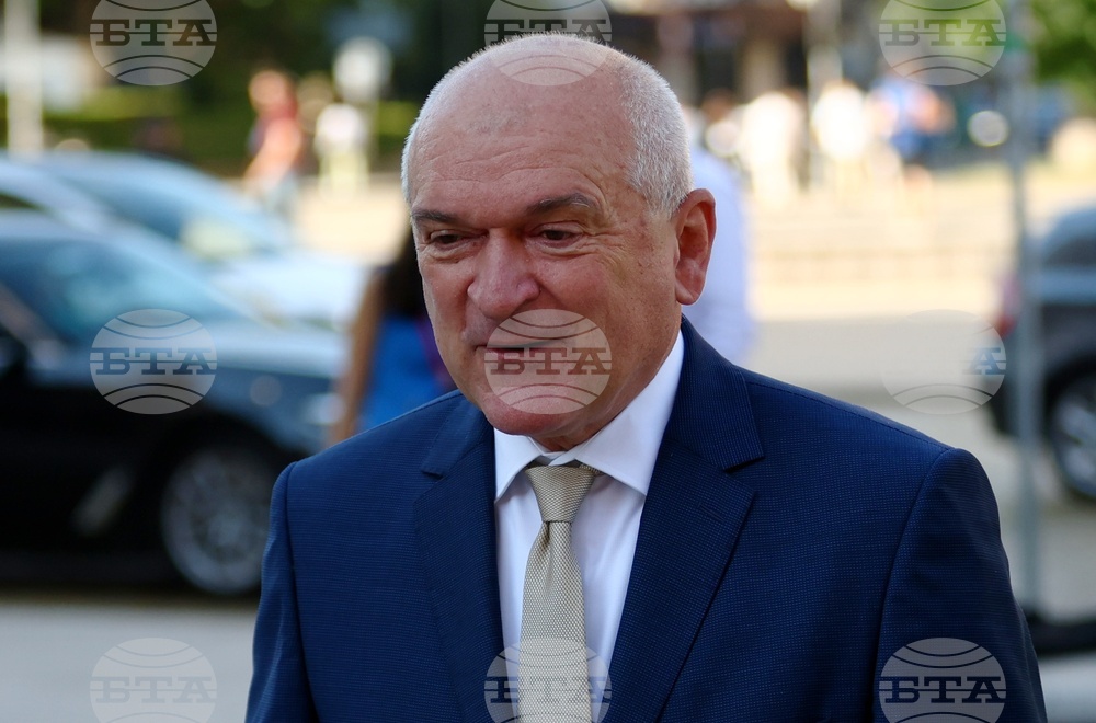 Народно събрание - 50-ти парламент