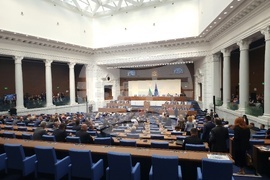 Парламент - първо заседание - 50-о Народно събрание