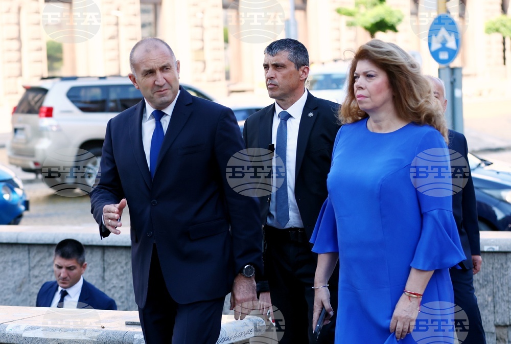 Народно събрание - 50-ти парламент