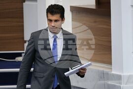 Парламент - първо заседание - 50-о Народно събрание