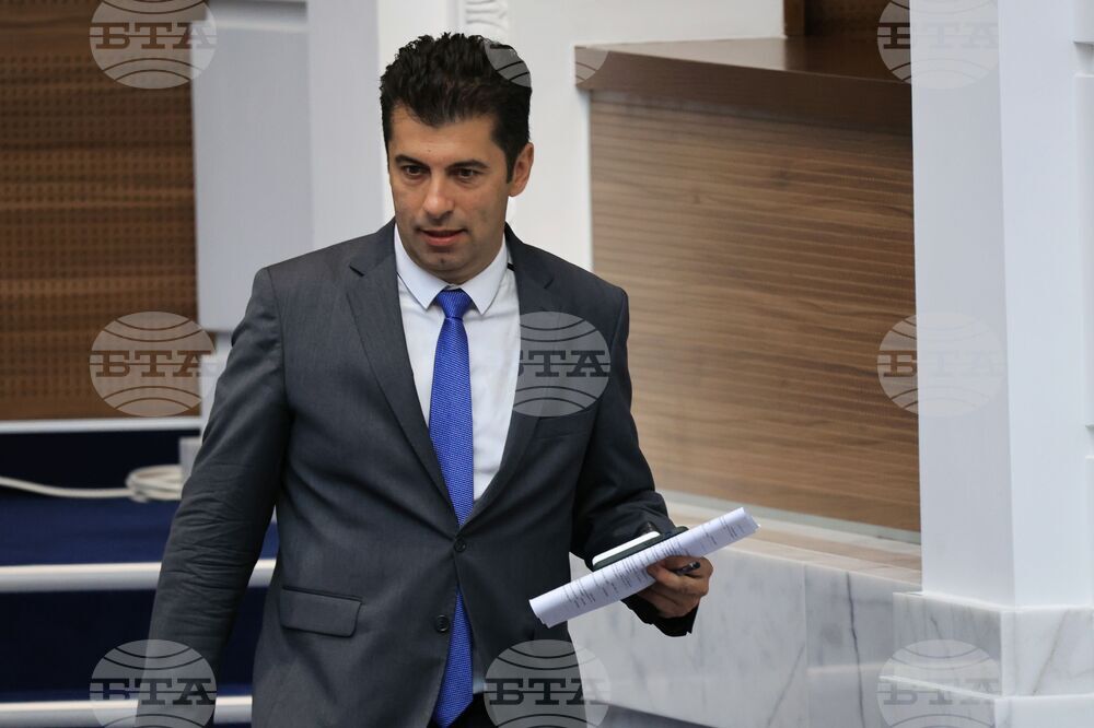 Парламент - първо заседание - 50-о Народно събрание