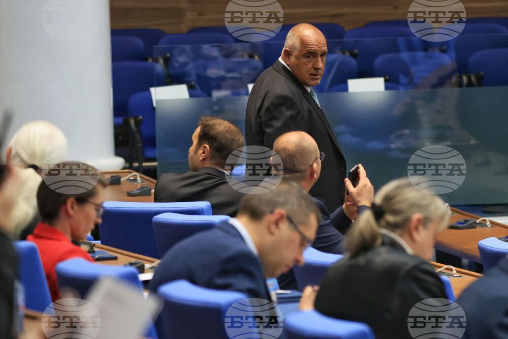 Парламент - първо заседание - 50-о Народно събрание