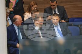 Парламент - първо заседание - 50-о Народно събрание