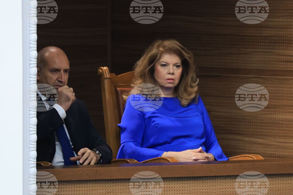 Парламент - първо заседание - 50-о Народно събрание