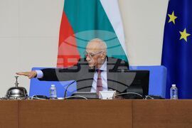 Парламент - първо заседание - 50-о Народно събрание