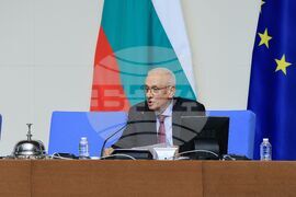 Парламент - първо заседание - 50-о Народно събрание