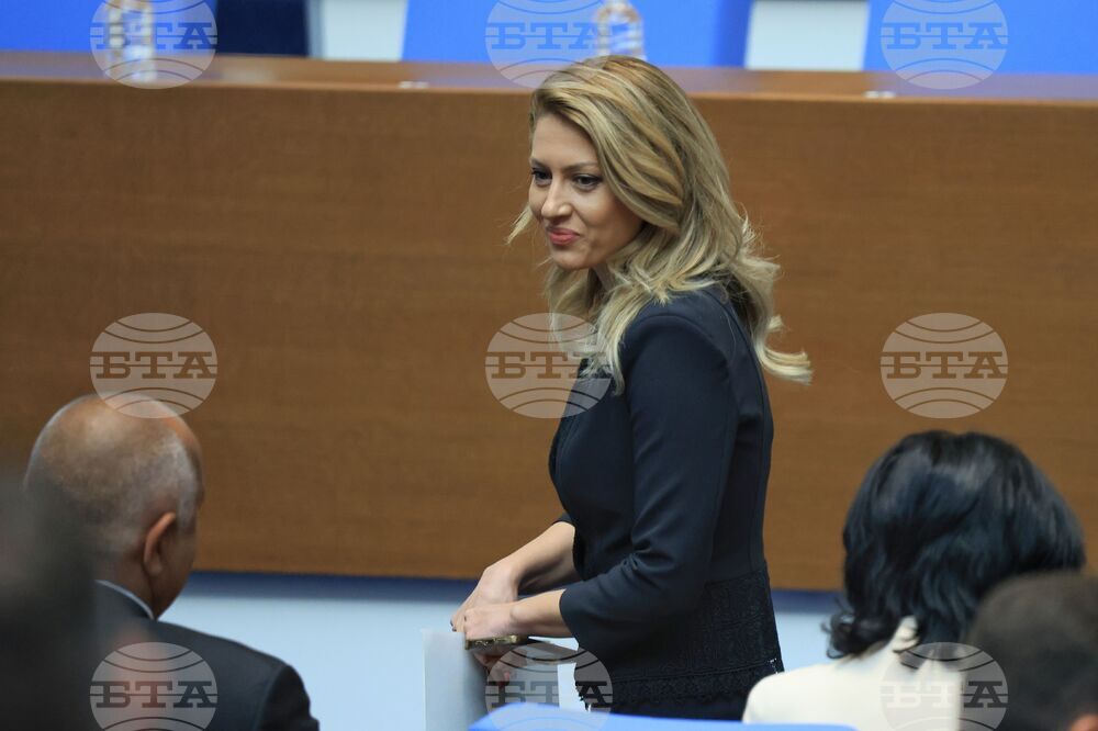 Парламент - първо заседание - 50-о Народно събрание