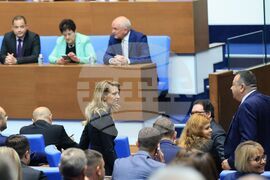 Парламент - първо заседание - 50-о Народно събрание