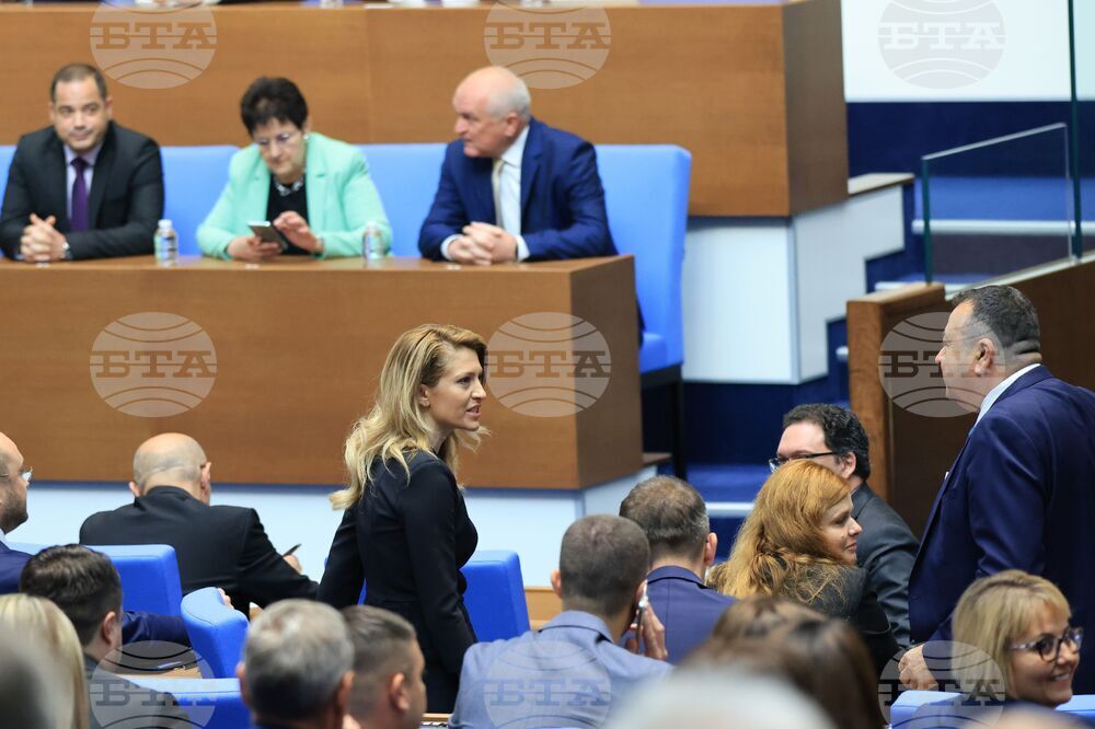 Парламент - първо заседание - 50-о Народно събрание