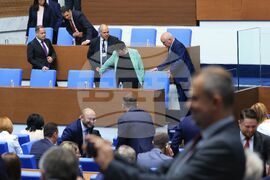 Парламент - първо заседание - 50-о Народно събрание