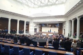 Парламент - първо заседание - 50-о Народно събрание