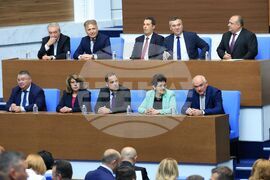 Парламент - първо заседание - 50-о Народно събрание