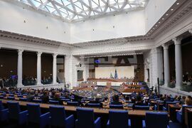 Парламент - първо заседание - 50-о Народно събрание
