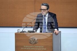 Парламент - първо заседание - 50-о Народно събрание