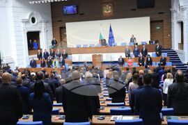 Парламент - първо заседание - 50-о Народно събрание