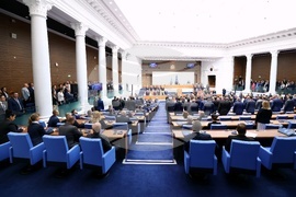 Парламент - първо заседание - 50-о Народно събрание