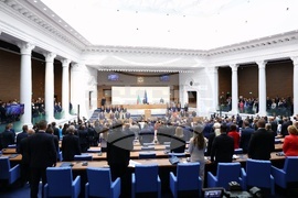 Парламент - първо заседание - 50-о Народно събрание