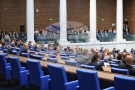 Парламент - първо заседание - 50-о Народно събрание