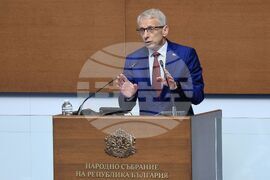 Парламент - първо заседание - 50-о Народно събрание