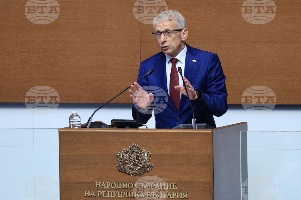 Парламент - първо заседание - 50-о Народно събрание