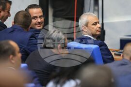 Парламент - първо заседание - 50-о Народно събрание