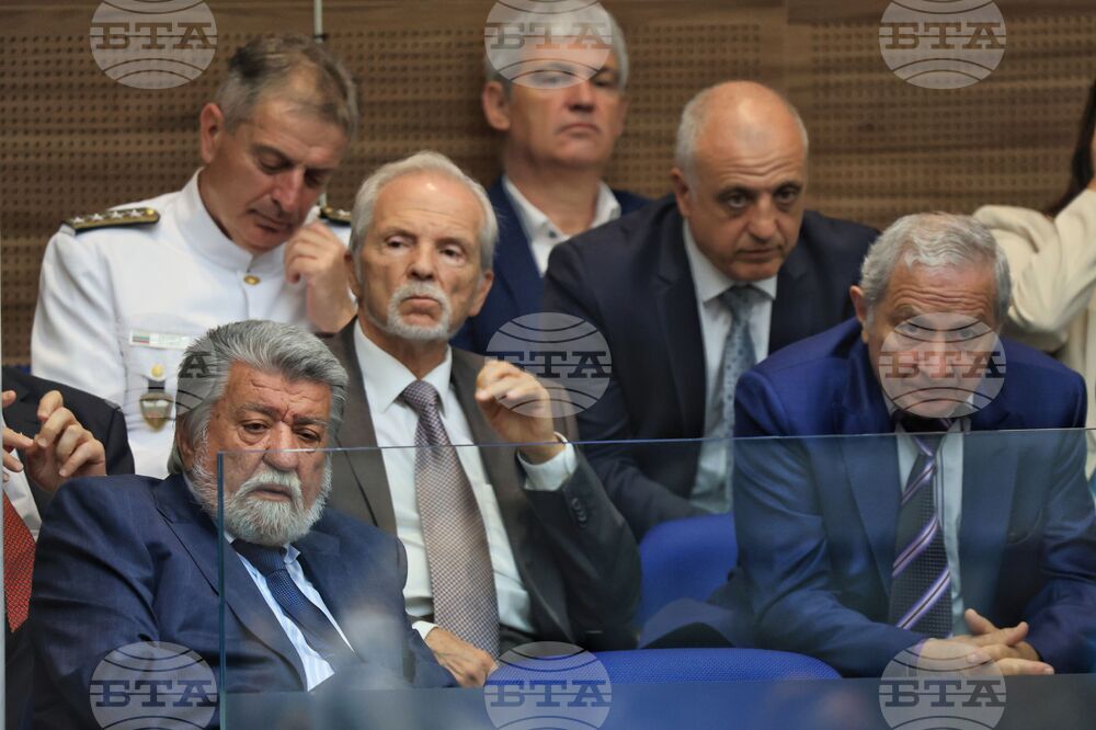 Парламент - първо заседание - 50-о Народно събрание