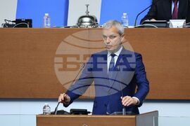 Парламент - първо заседание - 50-о Народно събрание