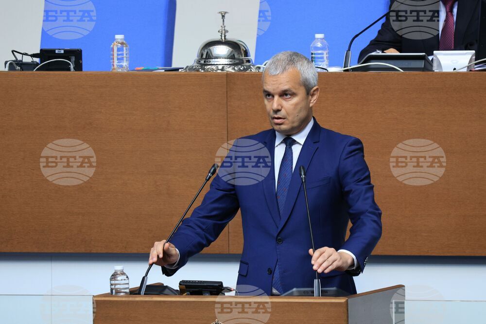 Парламент - първо заседание - 50-о Народно събрание