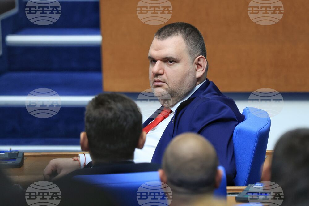 Парламент - първо заседание - 50-о Народно събрание