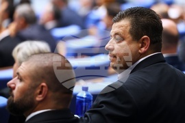 Парламент - първо заседание - 50-о Народно събрание