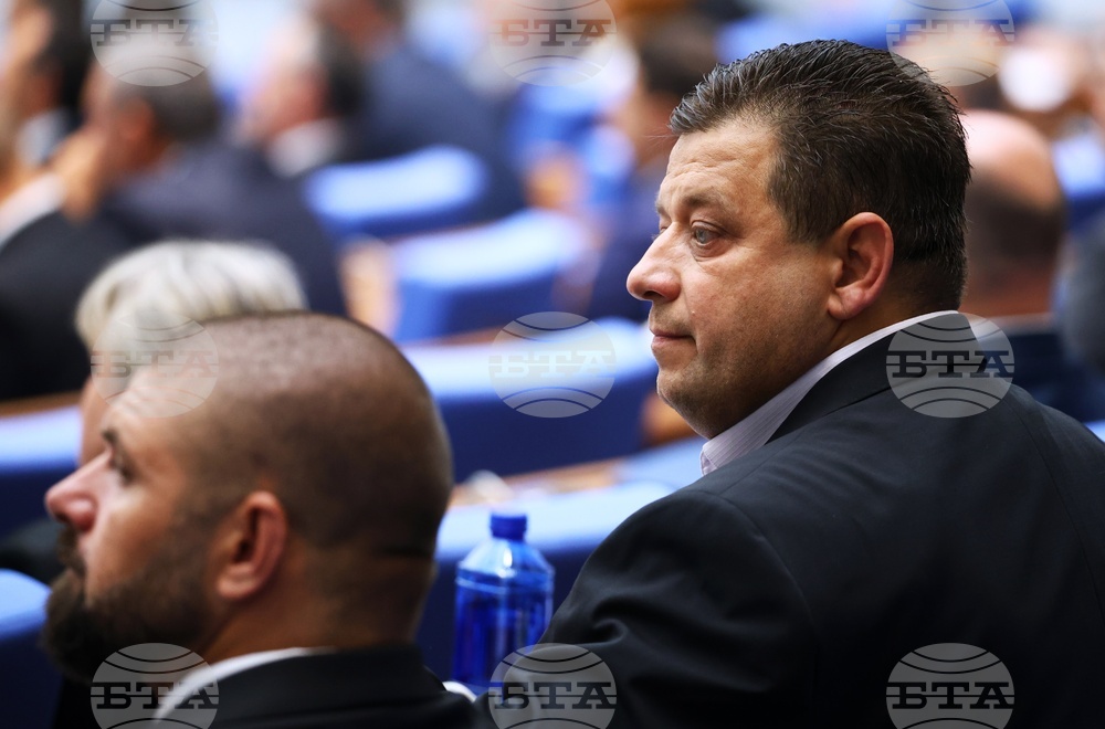 Парламент - първо заседание - 50-о Народно събрание