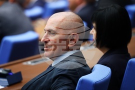 Парламент - първо заседание - 50-о Народно събрание