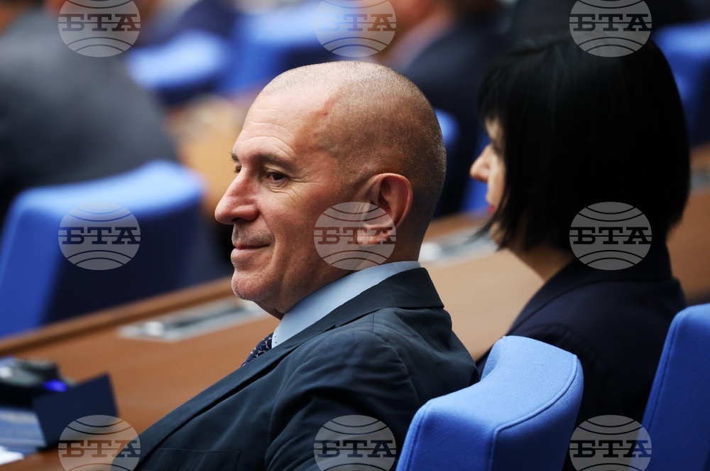 Парламент - първо заседание - 50-о Народно събрание