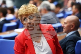 Парламент - първо заседание - 50-о Народно събрание