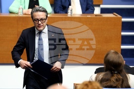 Парламент - първо заседание - 50-о Народно събрание