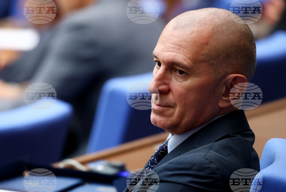 Парламент - първо заседание - 50-о Народно събрание