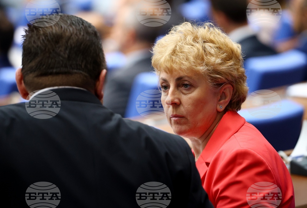 Парламент - първо заседание - 50-о Народно събрание