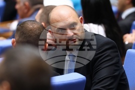 Парламент - първо заседание - 50-о Народно събрание