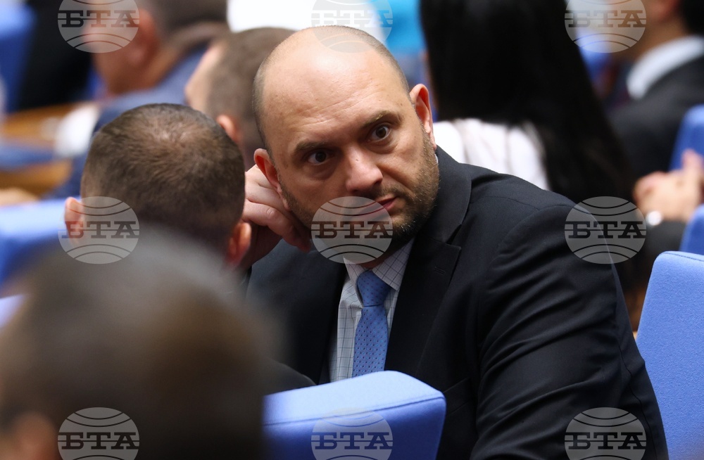 Парламент - първо заседание - 50-о Народно събрание