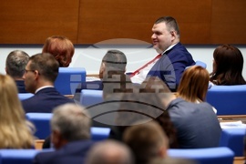 Парламент - първо заседание - 50-о Народно събрание