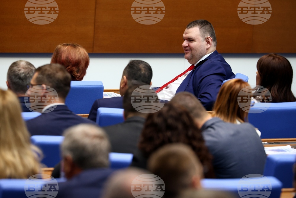 Парламент - първо заседание - 50-о Народно събрание