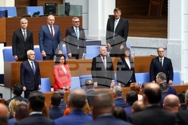 Парламент - първо заседание - 50-о Народно събрание